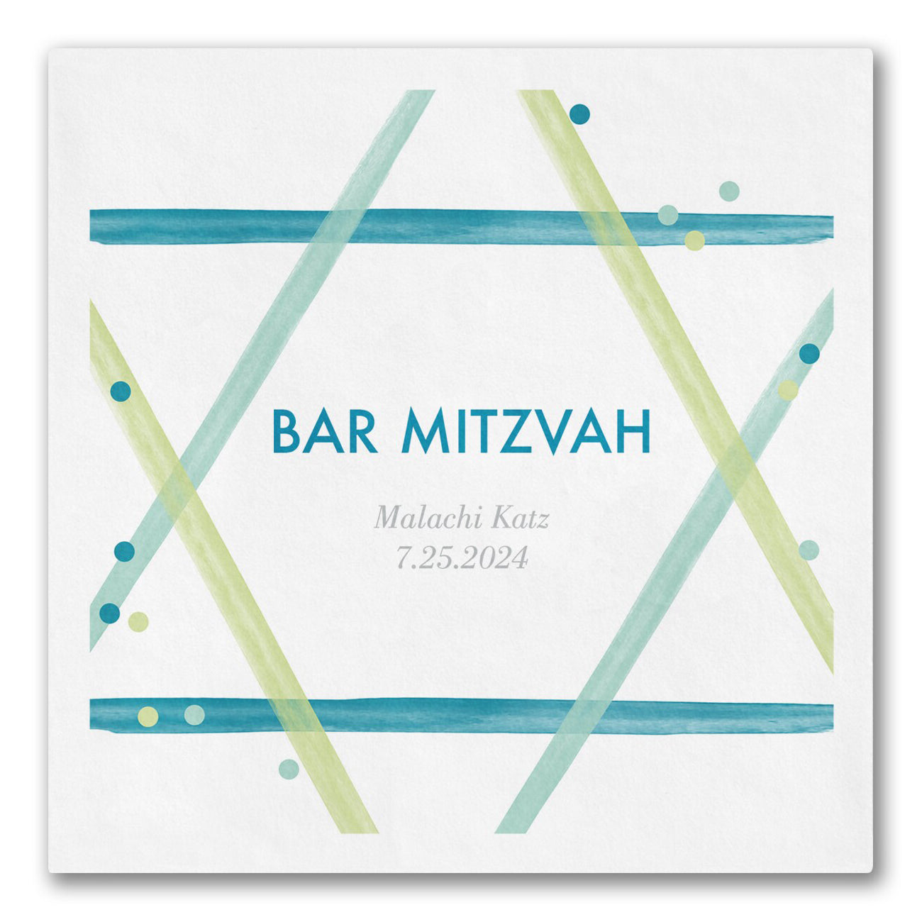 Magen David "Bar Mitzvah" Napkins